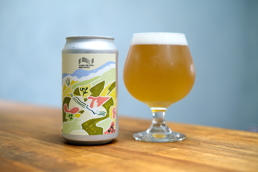 なるとオレンジ、ペルジャンホワイトの商品写真